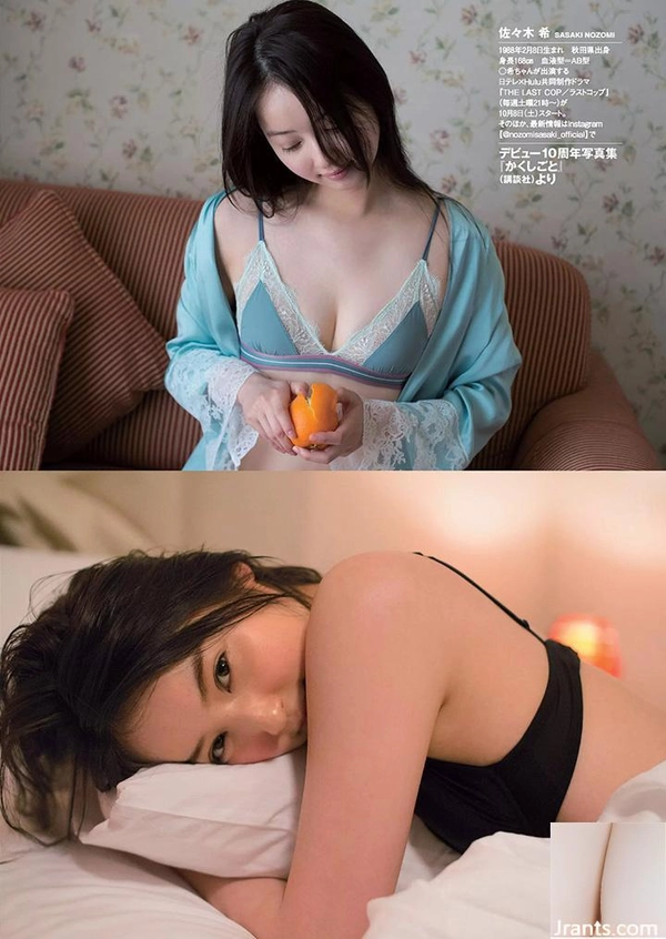 nozomi sasaki nude gợi tình