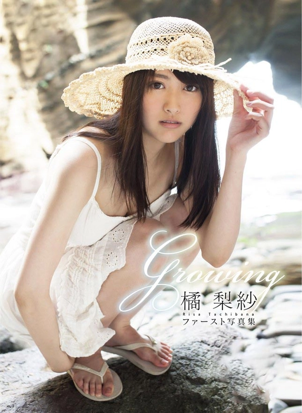 risa tachibana jav táo bạo